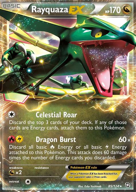 how much is rayquaza ex worth.